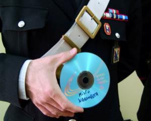 Il cd sequestrato