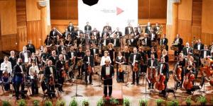 L'Orchestra Filarmonica di Bacău