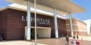 Il Centro Commerciale Le Fontane, Catanzaro