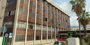 Il Comune di Lamezia Terme