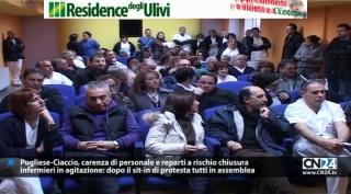 Carenza di organico all’ospedale di Catanzaro, ieri assemblea