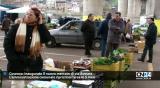 Cosenza: inaugurato il nuovo mercato di via Asmara