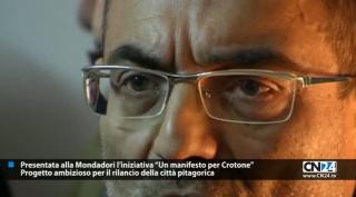 Presentata alla Mondadori l’iniziativa “Un manifesto per Crotone”