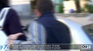 ‘Ndrangheta: smantellata organizzazione ucraina, 10 arresti