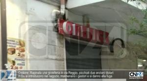 Crotone. Rapinata una gioielleria in via Reggio, picchiati due anziani titolari