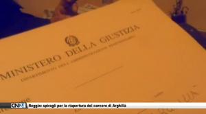 Reggio: spiragli per la riapertura del carcere di Arghillà