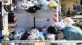 Calabria: troppi rifiuti per le strade, i turisti vanno via