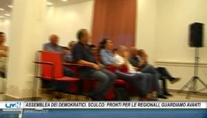Assemblea dei Demokratici. Sculco: pronti per le regionali, guardiamo avanti