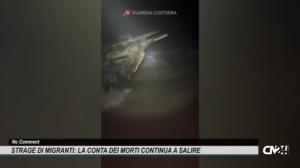 Naufragio di Cutro: rinviati a giudizio militari Gdf e Capitaneria